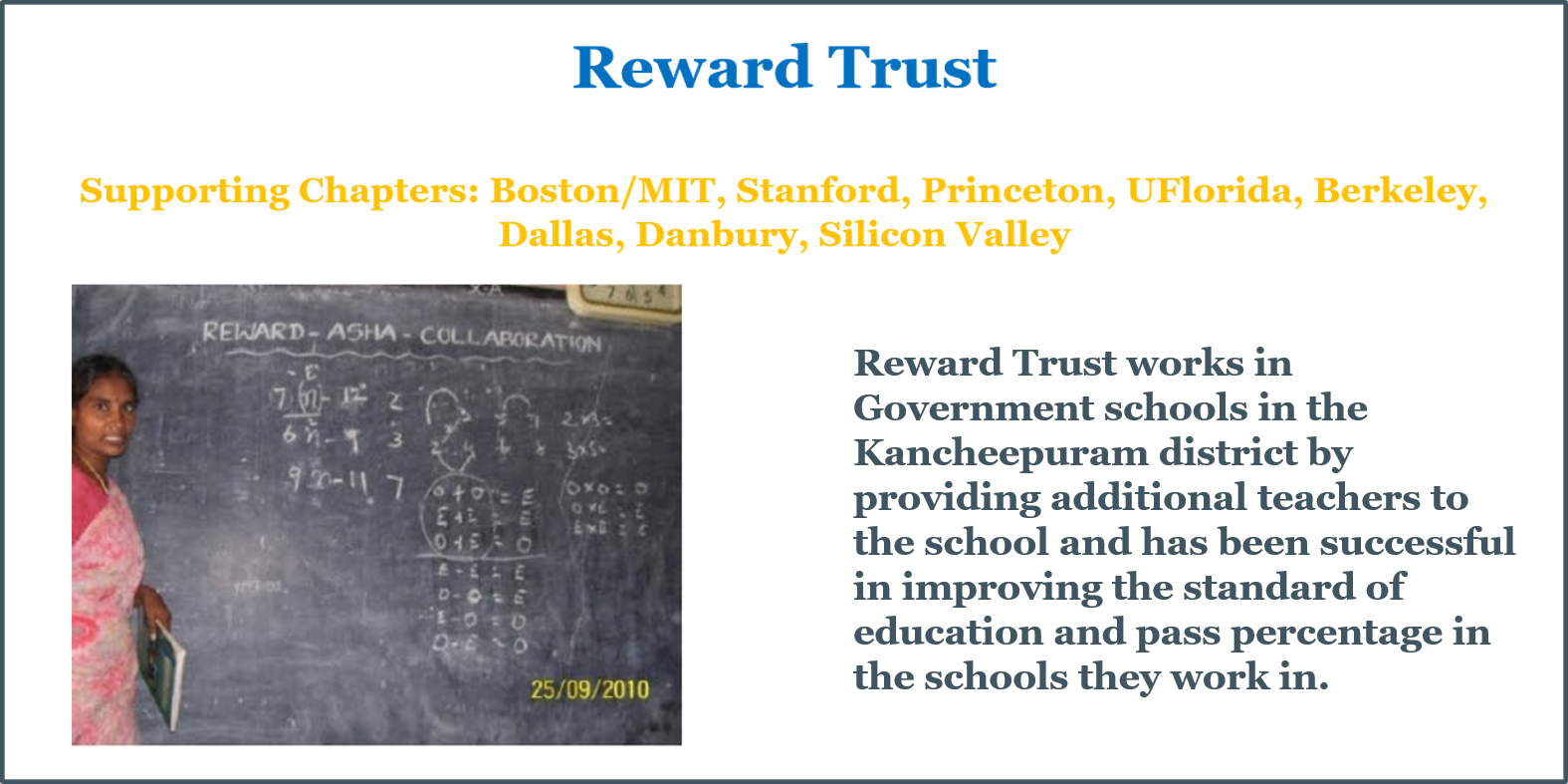 Reward Trust